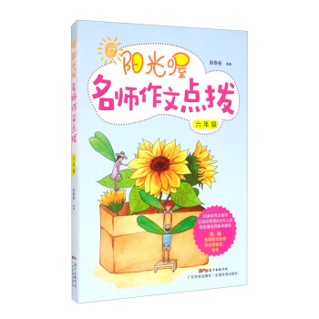 ꖹ�����������c(di��n)�� ���꼉