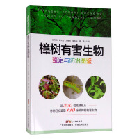 �����к������b���c���ΈD�b