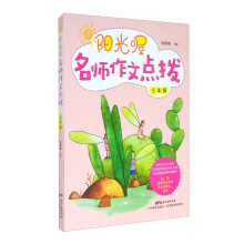 ꖹ�����������c(di��n)�� ���꼉(j��)