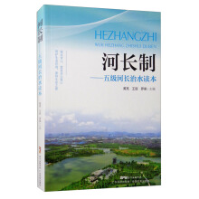 ���L�ơ����弉���L��ˮ�x��