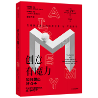 ��(chu��ng)����ħ�������������c��