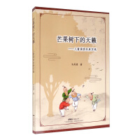 â�����µ���[--��ͯ�b�x���䌍�`