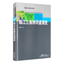 �齭�����޺ӵ���׃