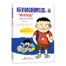 ����У�@����ġ��O�ӱ������������������c�����wϵ