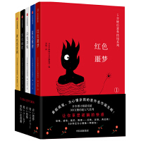 5��犺�����Y(ji��)��ϵ��