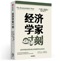 ��(j��ng)��(j��)�W(xu��)�ҕr(sh��)��