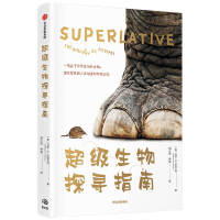 ����(j��)����̽��ָ��