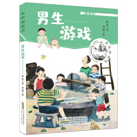 ��Ȼ�]�f�T�������Α�