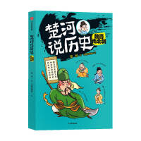 �����f�vʷ