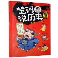 �����f(shu��)�vʷ