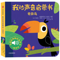 �ҵ����ɕ����殐�B