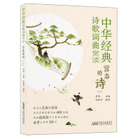 ���A��(j��ng)��Ԋ���~���p�x����־��Ԋ������