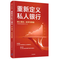 ���¶��x˽���y��