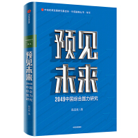 �A(y��)Ҋδ��