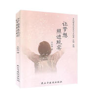 ׌�������M(j��n)�F(xi��n)��(sh��)