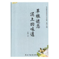 �ݸ��ԑ�������ζ��