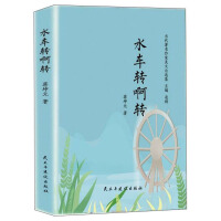 ˮ܇�D(zhu��n)���D(zhu��n)