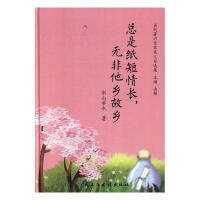 ���Ǽ������L���o�����l(xi��ng)���l(xi��ng)