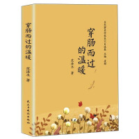 ���c���^�Ĝ�ů