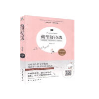 ������Ԋ(sh��)�x