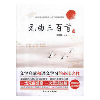 Ԫ��������