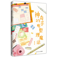 ��������~����ħ��