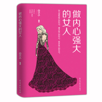 ����(n��i)�ď����Ů��