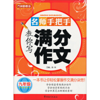 �����ְ��ֽ��㌑�M������,