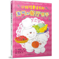 �Ԛ�Ĳ͏d����