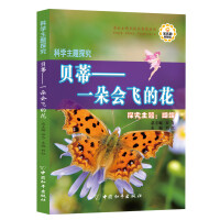 ؐ�١�һ����w�Ļ�