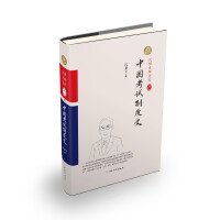 �Ї���ԇ�ƶ�ʷ