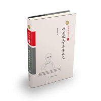 �Ї���������W�gʷ