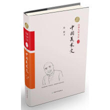 �Ї����g(sh��)ʷ