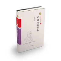 �Ї�(gu��)����W(xu��)ʷ