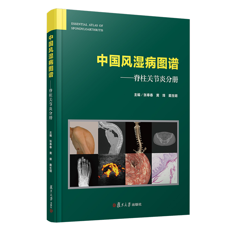 �Ї�(gu��)�L(f��ng)�񲡈D�V�������P(gu��n)��(ji��)�׷փ�(c��)���Ї�(gu��)�L(f��ng)�񲡈D�V��