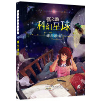 ��֮·�ƻ������s���l(shu��)�Q