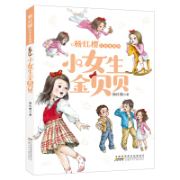 ��t��ע����ϵ�С�СŮ����ؐؐ