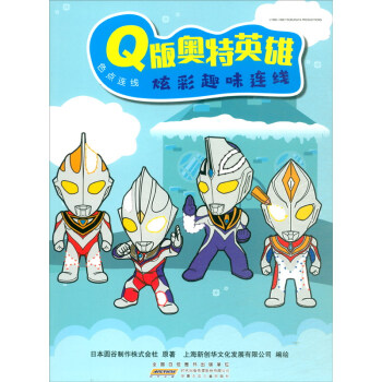 Q��W��Ӣ�� �Ų�Ȥζ�B����ɫ�c(di��n)�B��