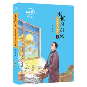 ���������˄�־�����^������ğ��������ϼ��Ĺ���