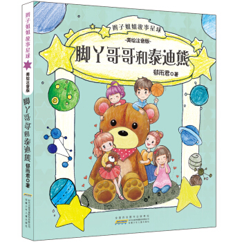 �p�ӽ������������Lע���棩���_Ѿ����̩����