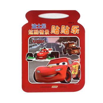 ��ʿ���ſ��龰�N�N��(l��)��ِ܇����(d��ng)�T