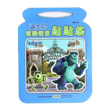 ��ʿ���ſ��龰�N�N��(l��)���֫F��W(xu��)