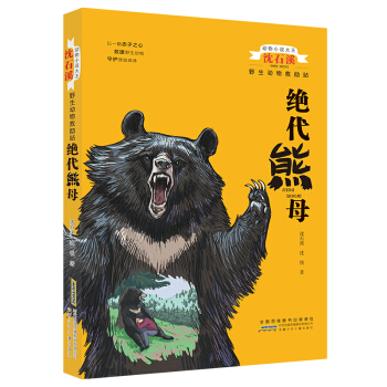 ����С�f������ʯϪ Ұ���������վ���^����ĸ