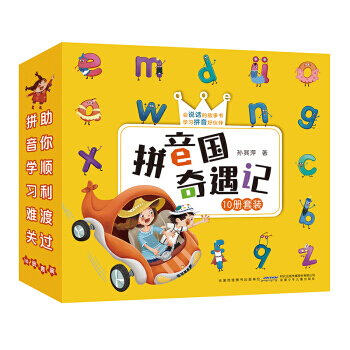 ƴ���(gu��)����ӛ��10��(c��)���b��