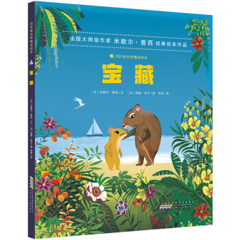 ���~�����羫�x�L��������