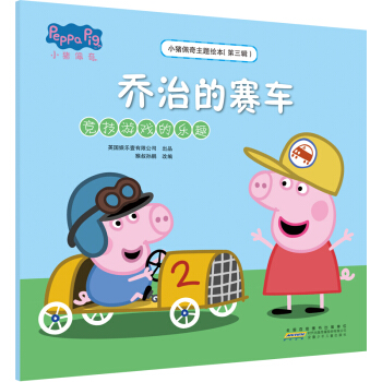 С�i�������}�L��������݋�������ε�ِ܇����(j��ng)���Α�Ę�Ȥ��