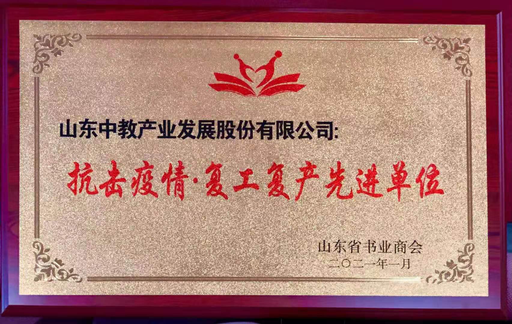 �������顤�͹��ͮa(ch��n)���M��λ