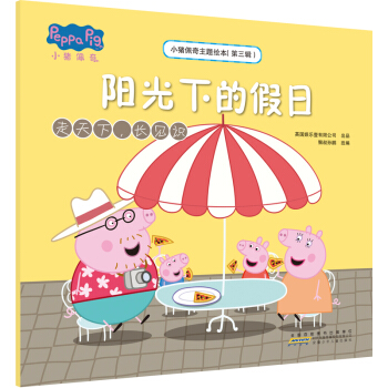 С�i�������}�L��������݋����ꖹ��µļ��գ����������LҊ�R��