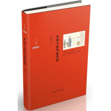 �Ї��˵��ʳ�W��