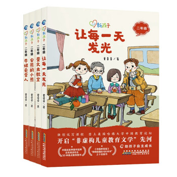 �º��ӡ����꼉��ţ椐�ѩ��